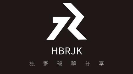 黑白软件库