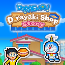 哆啦A梦的铜锣烧店物语正版