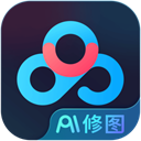 百度网盘AI修图