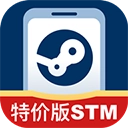 steam助手手机版