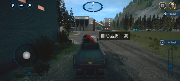 模拟建造4全车解锁版截图4
