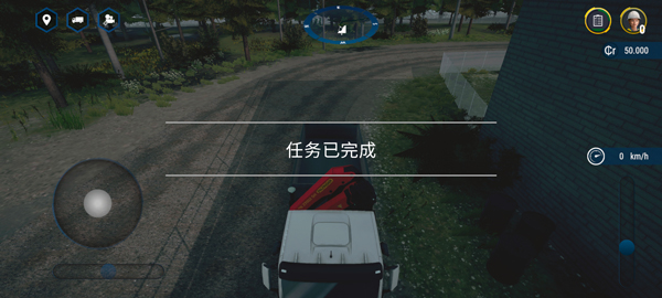 模拟建造4全车解锁版