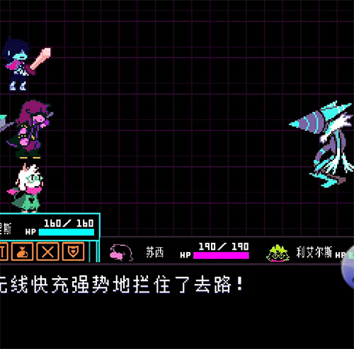 Deltarune汉化版