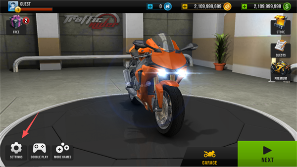 trafficrider中文版