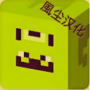 skinseed皮肤制作器中文版