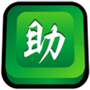 阿奇外贸助手