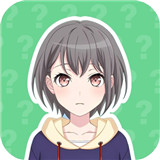 高松灯语音盒手机版