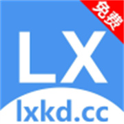 冷心软件库官方正版