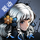 烟雨江湖官方版