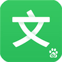 百度文库电脑版