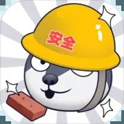 狗头大作战老版本