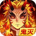 搭救之路中文版
