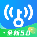 万能钥匙wifi官方正版