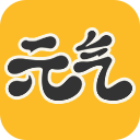 元气桌面壁纸电脑版