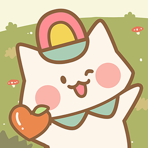 猫猫水疗馆官方版
