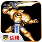 圆桌骑士手机街机版