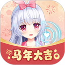 兽耳桌面App