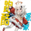 原神派蒙跑酷手游版