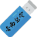 杏雨梨云启动维护系统绿色版