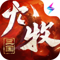 九牧之野手游