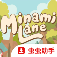 南之町中文手机版