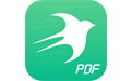迅读PDF