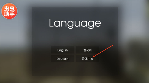 hmmsim2线路库