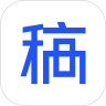 稿定设计免费版