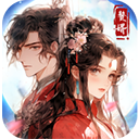 穿越古代当赘婿完整版