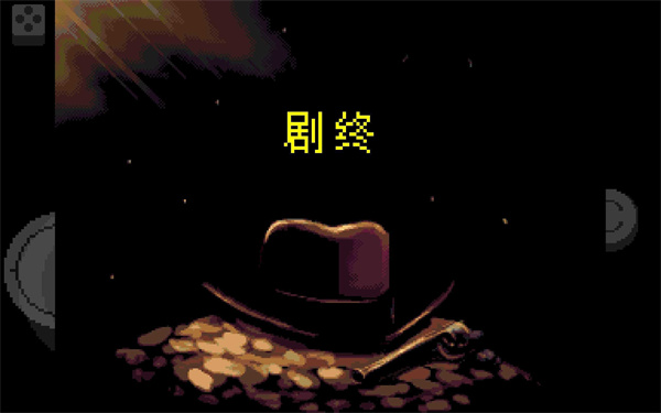地域传说黄金正义汉化移植版截图2