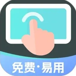 王者荣耀一键连招辅助器