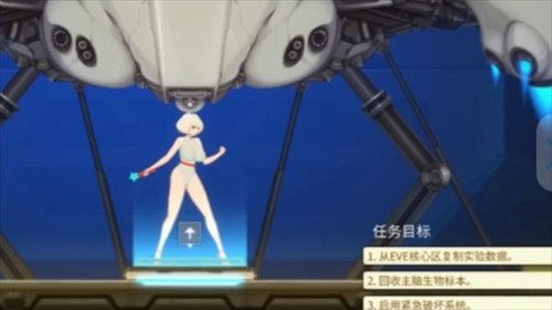 异形探索手机版