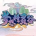 我的世界神奇宝贝