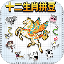 拼个豆豆app