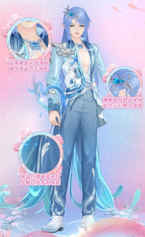 唱舞全明星官方正版
