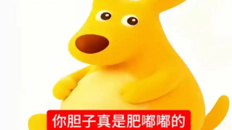 趣味语音盒