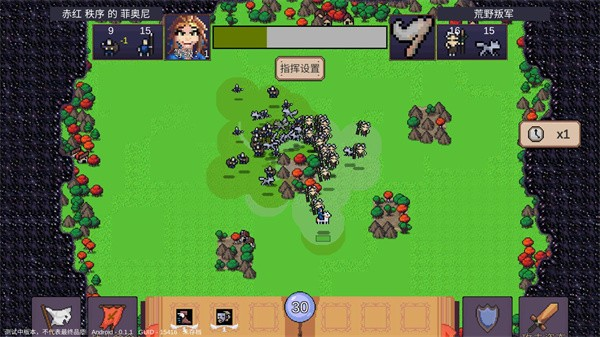 英雄之时免费版