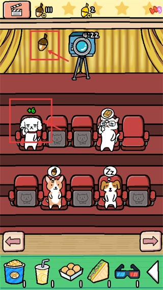 动物剧场中文版