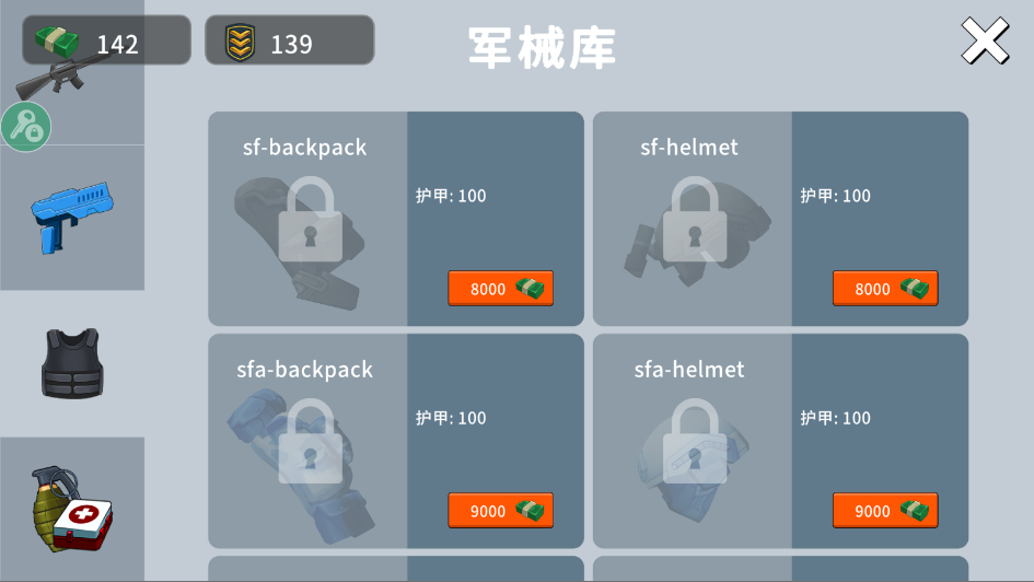 火柴人战争打击正版