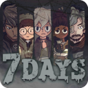7Days安卓版