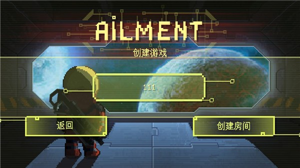 Ailment汉化版