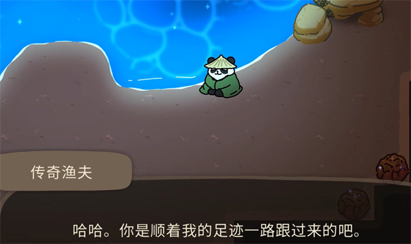 奥咕与秘密森林完整版