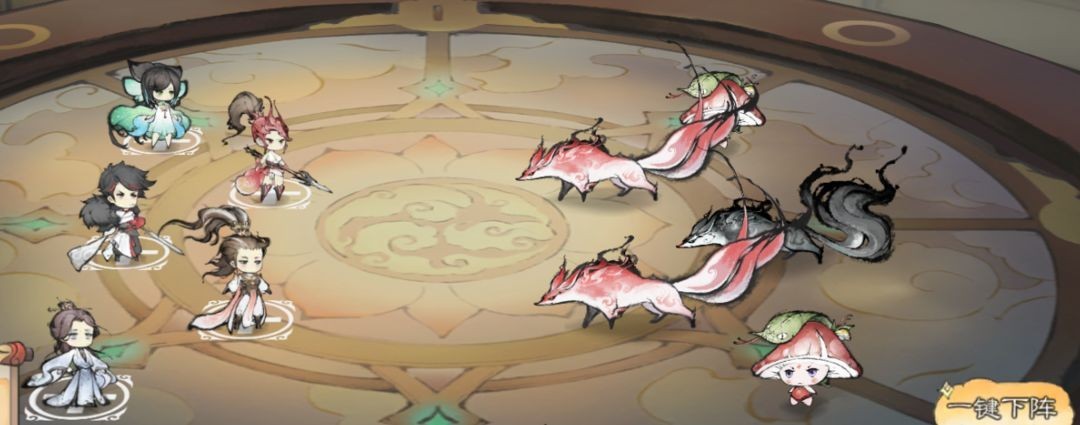 最强祖师官方正版