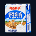 赤石大乱斗游戏