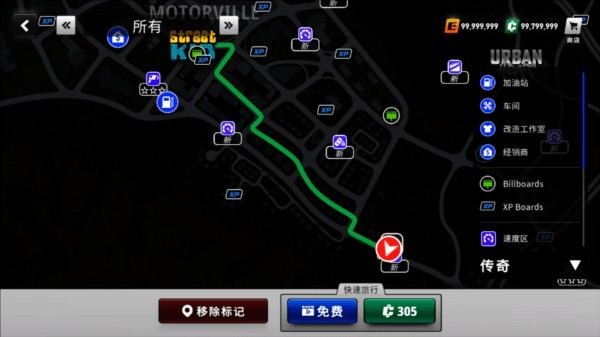 多人汽车驾驶模拟器