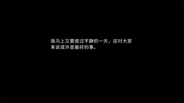 喜羊羊与灰太狼之错恨游戏