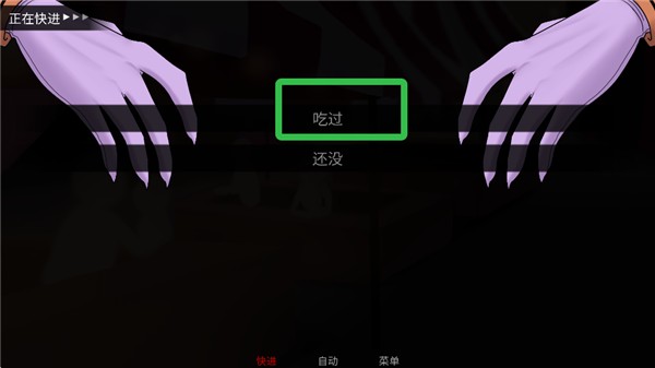 怪胎马戏团中文版