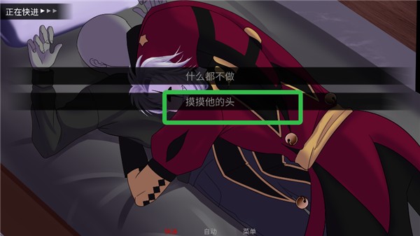 怪胎马戏团中文版