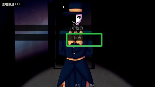 怪胎马戏团中文版