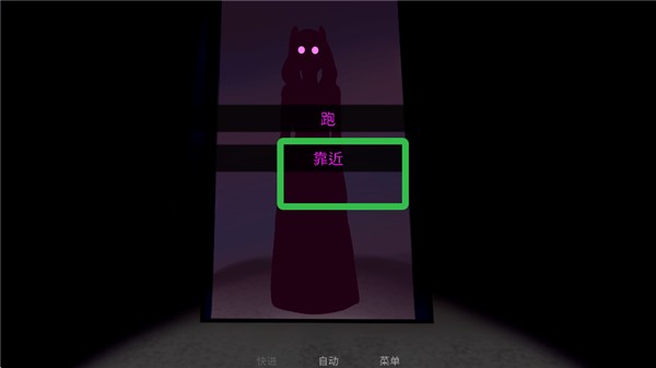 怪胎马戏团中文版